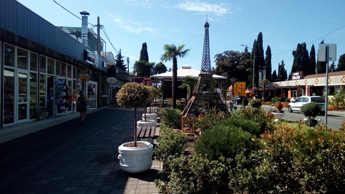 Столовая Адлер 50X50-4